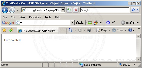 ASP FileSystemObject OpenTextFile