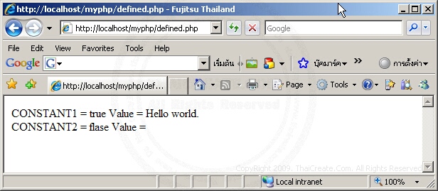 PHP Defined PHP Defined