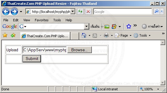 php resize image gd. MyResize/".$new_images;?>"> <ody> </html> PHP GD