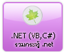 .NET Forum