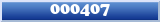 Topic : 000407