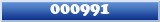 Topic : 000991