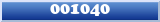 Topic : 001040