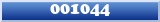 Topic : 001044