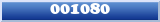 Topic : 001080