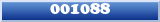 Topic : 001088