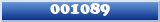 Topic : 001089