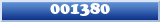 Topic : 001380