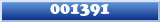 Topic : 001391