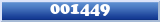 Topic : 001449