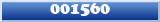 Topic : 001560