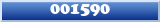 Topic : 001590