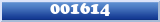 Topic : 001614