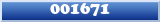 Topic : 001671