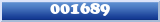 Topic : 001689