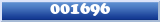 Topic : 001696