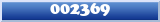 Topic : 002369