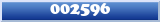 Topic : 002596