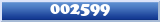 Topic : 002599