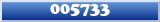 Topic : 005733