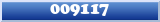 Topic : 009117