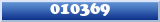 Topic : 010369