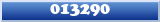 Topic : 013290