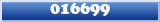 Topic : 016699
