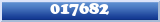 Topic : 017682