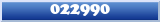 Topic : 022990