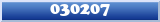 Topic : 030207