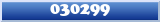 Topic : 030299