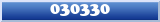 Topic : 030330