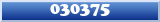 Topic : 030375
