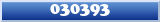 Topic : 030393