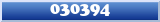 Topic : 030394