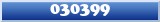 Topic : 030399