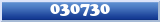 Topic : 030730