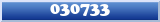 Topic : 030733