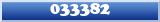 Topic : 033382