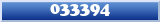 Topic : 033394