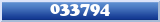 Topic : 033794