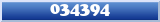 Topic : 034394