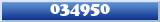 Topic : 034950