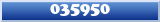 Topic : 035950