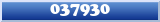 Topic : 037930