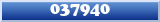 Topic : 037940