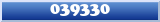Topic : 039330