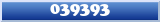 Topic : 039393