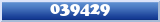 Topic : 039429